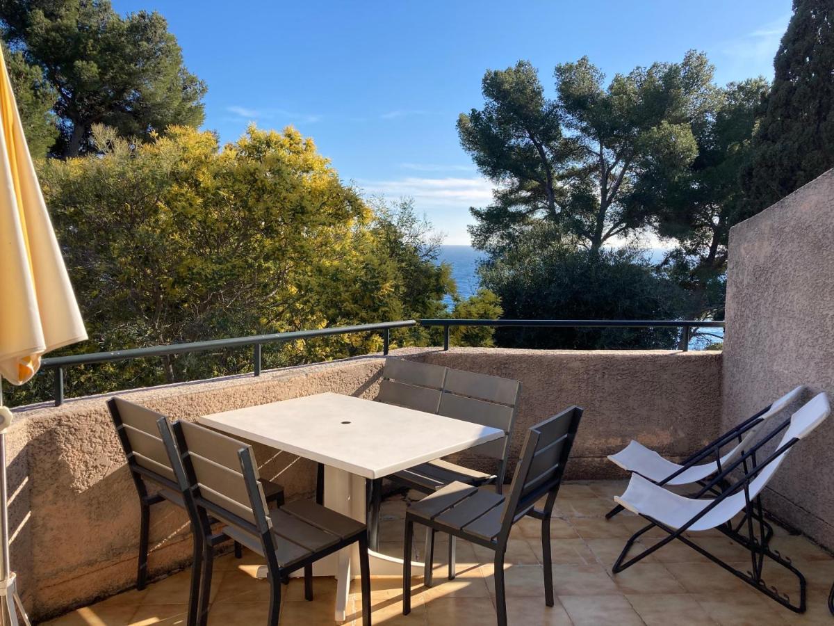 Parc Et Residence Le Provencal Йер Экстерьер фото